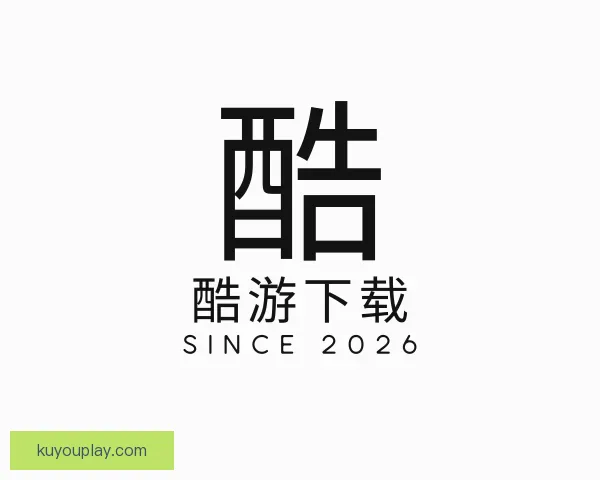 知道酷游下载